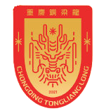 林比