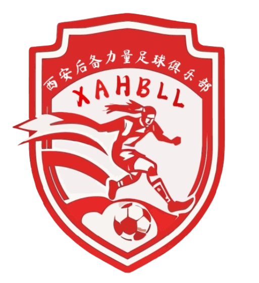 伊普斯维奇